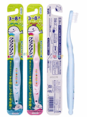 Konbini Bàn chải đánh răng KAO trẻ em từ 3 - 8 tuổi