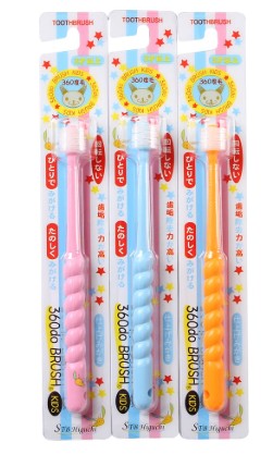 Konbini Bàn chải đánh răng 360 độ Higuchi cho trẻ từ 3 tuổi (mã mới)