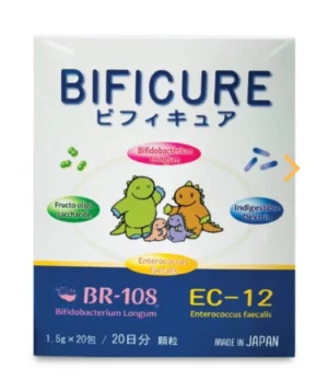 BIFICURE Hỗ trợ bổ sung lợi khuẩn hộp 20 gói