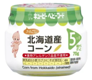 Thức ăn bổ sung Kewpie bột bắp Hokkaido70g