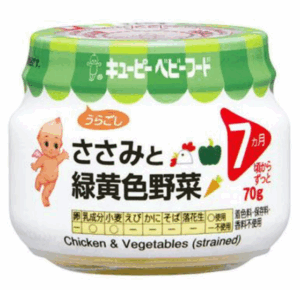 Thức ăn bổ sung Kewpie thịt gà rau củ 70g