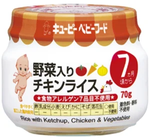 Thức ăn bổ sung Kewpie  cơm gà trộn rau củ