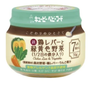 Thức ăn bổ sung Gan gà và Rau củ nghiền (Kewpie) 70g