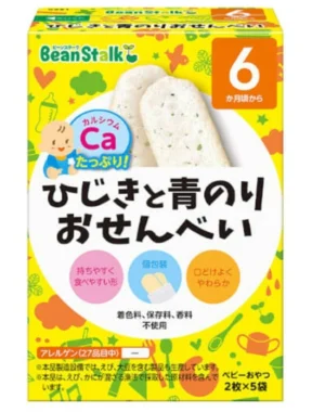 Bánh gạo vị táo Hijiki và táo xanh Bean Stalk 20g