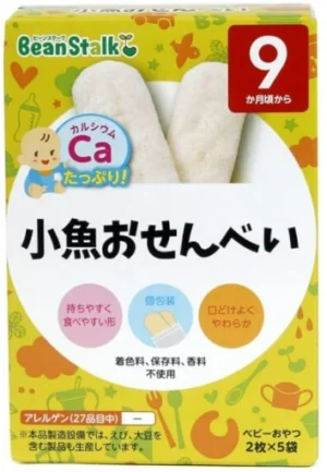 Bánh gạo cá nhỏ Bean Stalk Nhật 20g