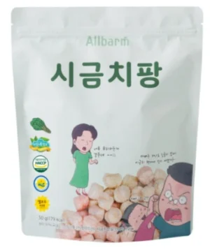 "Bánh gạo lứt viên cho bé vị cải bó xôi AllBarm 50g 6M+"