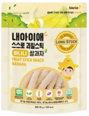 Bánh gạo lứt hữu cơ hình que cho bé vị Chuối Naeiae 30g 8M+