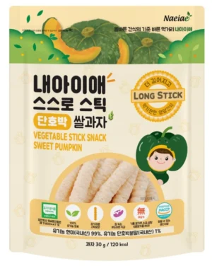 Bánh gạo lứt hữu cơ hình que cho bé vị Bí Ngô Naeiae 30g 6M+
