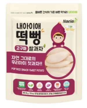 Bánh gạo hữu cơ thanh dẹt cho bé vị Khoai Lang Tím Naeiae 30g 6M+
