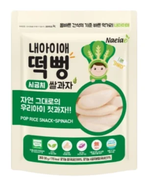 Bánh gạo hữu cơ thanh dẹt cho bé vị Cải Bó Xôi Naeiae 30g 6M+