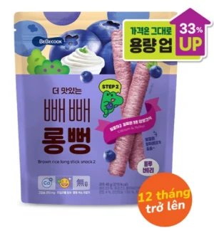 Thực phẩm bổ sung bánh gạo lứt thanh dài vị việt quất Bebecook 30g