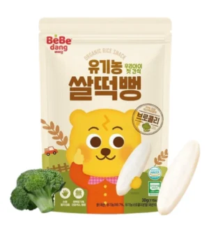 Bánh ăn dặm vị rau củ Anpaso 32 g