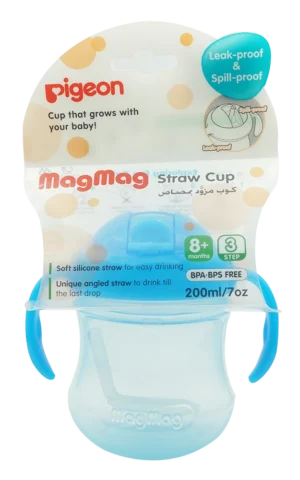 Ly Mag Mag Ống Hút Pigeon 200ML 2021 - Màu Xanh Dương