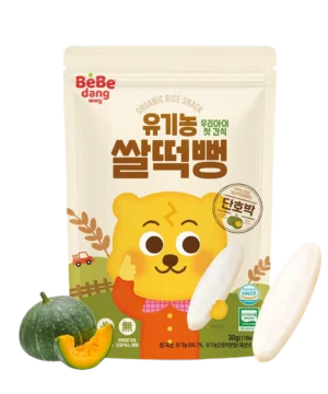 Bánh gạo miếng hữu cơ Bebedang vị Bí ngô