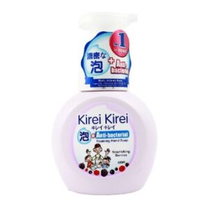 Bọt rửa tay Kirei Kirei (Hương dâu tằm) 250ml