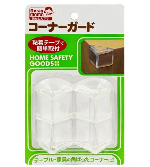 Konbini Set 4 bịt cạnh bàn silicon (mã mới)
