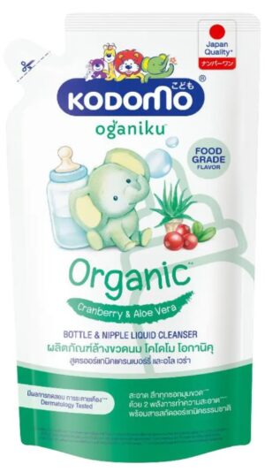 Dung dịch làm sạch dồ dùng Organic Cranberry and Aloe Vera Extract 600ml
