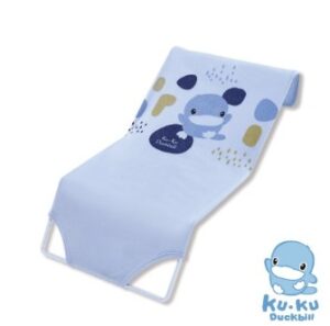 KU1133 lưới đỡ tắm bé Kuku