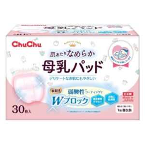 ChuchuBaby Miếng lót thấm sữa 30 miếng
