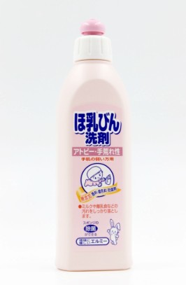 Konbini Nước rửa bình sữa Kose chiết xuất từ thiên nhiên 300ml