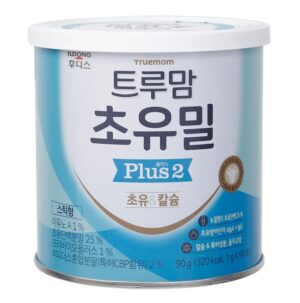 Sữa Non ILdong số 2 90gr (1-9)
