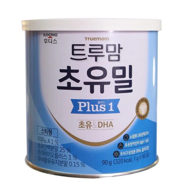 Sữa non IL dong 0-1 (90gr)