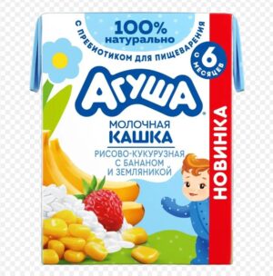 Sữa lắc vị dâu tây Agusha 190ml