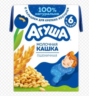 Sữa đêm lúa mì Agusha 190ml