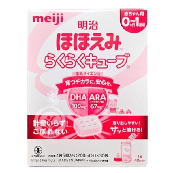 Sữa bột Meiji thanh 0 810gr (0-12)