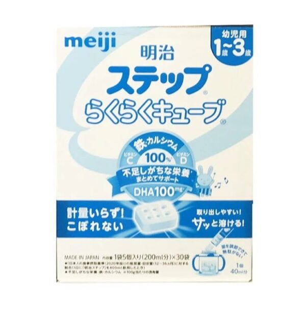 Sữa bột Meiji thanh 0 840gr (1-3)