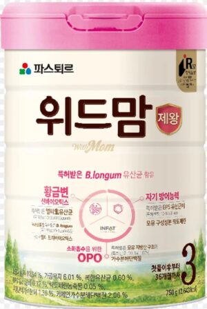 Sữa bột WithMom số 3 750g (1-3)