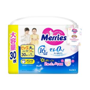 Merries Tã Quần UJ XXL30x3 2503