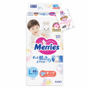 Tã dán Merries  L48